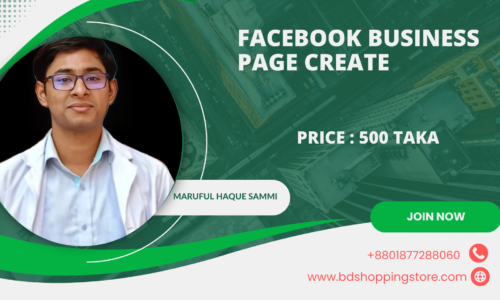 facebook business page create