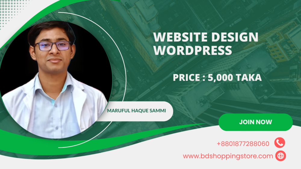 website design wordpress